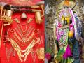 Kolhapur: नवरात्रौत्सवानिमित्त अंबाबाईच्या दागिन्यांना सुवर्ण झळाळी, विशेष अन् नित्य पूजेत वापरले जाणारे दागिने कोणते..जाणून घ्या - Marathi News | Ambabai's jewellery is adorned with gold on the occasion of Navratri what are the jewellery used in special and daily pujas Know | Latest kolhapur News at Lokmat.com