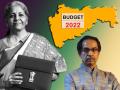 Union Budget 2022: निवडणुका असलेल्या ५ राज्यांपेक्षा कमी की जास्त, अर्थसंकल्पातून महाराष्ट्राला नेमकं काय मिळालं?  - Marathi News | what provision made for maharashtra in union budget 2022 know some important declaration of nirmala sitharaman | Latest maharashtra News at Lokmat.com