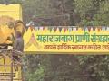 महाराज बाग प्राणिसंग्रहालयाला पुन्हा वर्षभराची मुदत - Marathi News | Extension to Maharaj Bagh Zoo for one year | Latest nagpur News at Lokmat.com