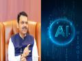 महाराष्ट्राचे कृत्रिम बुद्धिमत्ता धोरण नेमके आहे तरी काय? AI मुळे किती नोकऱ्या मिळणार? वाचा - Marathi News | what exactly is the maharashtra artificial intelligence policy 2026 how many jobs will be created due to ai | Latest maharashtra News at Lokmat.com