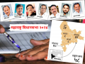 कोणत्या पवारांची जादू चालणार? भाजप-शिंदेसेनेला बळ मिळेल का? मविआ- महायुती यांच्यात जोरदार लढत! - Marathi News | Maharashtra vidhan Sabha 2024: Which Pawar's magic will work? Will BJP-Shindesena gain strength? A strong fight between Maviya and Mahayuti! | Latest maharashtra News at Lokmat.com कोणत्या पवारांची जादू चालणार? भाजप-शिंदेसेनेला बळ मिळेल का? मविआ- महायुती यांच्यात जोरदार लढत! - Marathi News | Maharashtra vidhan Sabha 2024: Which Pawar's magic will work? Will BJP-Shindesena gain strength? A strong fight between Maviya and Mahayuti! | Latest maharashtra News at Lokmat.com