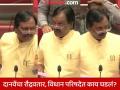 'मंत्र्याने मध्ये तोंड घालायचं नाही, तुम्ही कोणाकडे मागणी करत आहात?'; अंबादास दानवे सत्ताधाऱ्यांवर बरसले - Marathi News | 'The minister doesn't want to talk in the middle, who are you demanding from?'; Ambadas Danve lashed out at the ruling party | Latest maharashtra News at Lokmat.com