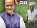 Maharashtra Budget 2025 : कृषी क्षेत्रात एआयसाठी नवं धोरण, जलयुक्त, शेतकऱ्यांसाठी ९ हजार ७१० कोटींची तरतूद; अजित पवारांच्या मोठ्या घोषणा - Marathi News | Maharashtra Budget 2025 New policy for AI in agriculture sector, Jalyukt, provision of Rs 9,710 crore for farmers Ajit Pawar's big announcements | Latest maharashtra News at Lokmat.com