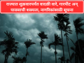 Maharashtra Rain Update: राज्यात शुक्रवारपर्यंत वादळी वारे, गारपीट अन् पावसाची शक्यता, नागरिकांसाठी सूचना - Marathi News | Unseasonal Rain: Thunderstorms, hail and rain likely in the state till Friday, advisory for citizens | Latest maharashtra News at Lokmat.com
