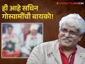 'हास्यजत्रा'चे सर्वेसर्वा सचिन गोस्वामींच्या बायकोला पाहिलंत का? लग्नाला झाली २८ वर्ष - Marathi News | maharashtrachi hasyajatra fame sachin goswami wife family details | Latest filmy News at Lokmat.com