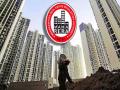 MahaRERA : महारेराचा बिल्डरला दणका..! ६० दिवसांत सदनिकेचा ताबा, सुविधा देण्याचे आदेश - Marathi News | | Latest pune News at Lokmat.com