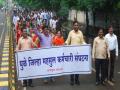 महसूल विभागाचे कामकाज ठप्प - Marathi News | Revenue Department functioning jam | Latest dhule News at Lokmat.com