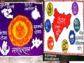 रत्नागिरीत आजपासून महसूल सप्ताह, रांगोळी स्पर्धांमधून शासनाच्या विविध योजनांची प्रसिद्धी  - Marathi News | | Latest ratnagiri News at Lokmat.com