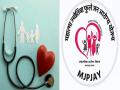 महात्मा फुले योजनेसाठी ११६२ कोटी मंजूर; राज्यभरातील रुग्णालयांचा कोंडलेला श्वास झाला मोकळा - Marathi News | The government finally approved a fund of Rs 1162 crore for the outstanding bills of the Mahatma Phule Jan Arogya Yojana. | Latest maharashtra News at Lokmat.com