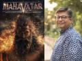 'छावा' नंतर 'महावतार' मध्ये भगवान परशुरामांच्या भूमिकेत दिसणार विकी कौशल, लेखक म्हणाले... - Marathi News | vicky kaushal will be seen as bhagwan parshruram in next movie mahavatar writer niren bhatt gave update | Latest filmy News at Lokmat.com