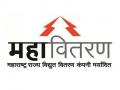 मुंब्य्रात ग्राहकाला साडेआठ लाखांचे वीजबिल! - Marathi News | Electricity bill of Rs 8.5 lakh for customer in Mumbra! | Latest thane News at Lokmat.com