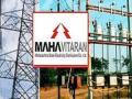 वीज बिलामुळे महावितरण ‘बॅकफुटवर’ - Marathi News | MSEDCL on 'backfoot' due to electricity bill | Latest nagpur News at Lokmat.com