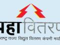 वीज बिलाची थकबाकी पोहोचली ४२ हजार कोटीवर - Marathi News | Electricity bill arrears reach Rs 42,000 crore | Latest nagpur News at Lokmat.com