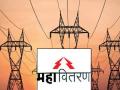रत्नागिरीत २३ कोटींचे वीजबिल थकले, आता भारनियमनाचे चटके? - Marathi News | Electricity bill of 23 crores is exhausted in Ratnagiri | Latest ratnagiri News at Lokmat.com