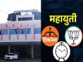 Ichalkaranji Municipal Election 2026: इचलकरंजीत एबी फॉर्म वाटपाची खिचडी, भाजपने सात जागा रिक्त ठेवल्या  - Marathi News | In Ichalkaranji, the game of distributing AB forms within the Mahayuti alliance continued until the very last moment of filing nominations | Latest kolhapur News at Lokmat.com