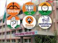 Kolhapur ZP Election 2026: कुठं दुरंगी..तर कुठं तिरंगी लढत; गड राखण्यासाठी नेत्यांची कसोटी - Marathi News | the Mahayuti will contest in most places In Kolhapur Zilla Parishad and Panchayat Samiti elections | Latest kolhapur News at Lokmat.com