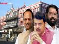 Kolhapur Municipal Election 2026: याद्या जाहीर झाल्या, अनेकांनी कोलांटउड्या घेतल्या - Marathi News | The list of candidates for the Kolhapur Municipal Corporation elections from the MahaYuti and Maha Vikas Aghadi alliances has been announced Those who did not receive nominations have switched parties | Latest kolhapur News at Lokmat.com