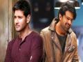 Prabhas to Mahesh Babu, Check out the real name of these south superstars - Hindi News | Prabhas to Mahesh Babu, Check out the real name of these south superstars | Latest entertainment Photos at Lokmattimes.com