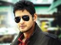 महेश बाबू यांची बँक खाती सील, GST विभागाची मोठी कारवाई  - Marathi News | Actor Mahesh Babu's bank accounts frozen over tax dues | Latest filmy News at Lokmat.com