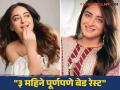 Mahhi Vij : "तो शेवटचा चान्स होता, मी १०० इंजेक्शन्स घेतले..."; माही विजने सांगितला वेदनादायी काळ - Marathi News | mahhi vij opened about failed ivf death of baby and painful process with Jay Bhanushali | Latest filmy Photos at Lokmat.com
