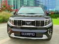 Mahindra Scorpio नव्या नावाने लॉंच होणार! नवीन डिझाइनसह मिळणार आणखी दमदार फिचर्स; पाहा - Marathi News | mahindra scorpio 2022 new generation model will be launch with new look design and new name know all details | Latest auto Photos at Lokmat.com