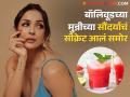 तरुण दिसण्यासाठी दररोज न चुकता हा ज्यूस पिते मलायका अरोरा, तुम्हीही करा ट्राय - Marathi News | Malaika Arora drinks this juice every day to look younger, you should try it too | Latest filmy Photos at Lokmat.com