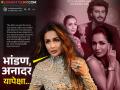 अर्जुन कपूरसोबत ब्रेकअप, क्रिकेटरसोबत जोडलं गेलं नाव; आता मलायकाची क्रिप्टिक पोस्ट - Marathi News | malaika arora shared cryptic post on social media says as you get older you get | Latest filmy News at Lokmat.com