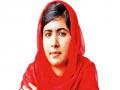 मै मलाला..! - Marathi News | I'm Malala ..! | Latest oxygen News at Lokmat.com