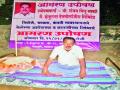 त्या कामगाराचे ३७ दिवस उपोषण; तरीही न्याय मिळेना! - Marathi News |  That worker's fast for 37 days; Still do not get justice! | Latest pune News at Lokmat.com