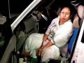 Mamata Banerjee: ममता बॅनर्जी अडचणीत; ऐन निवडणूक काळात दीड महिना प्रचार करू शकणार नाहीत - Marathi News | Mamata Banerjee in trouble; will not be able to campaign for West Bengal Assembly Election | Latest politics News at Lokmat.com