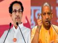 पालघरच्या प्रचारात रंगली उद्धव ठाकरे आणि योगींची जुगलबंदी - Marathi News | Uddhav Thakre and Yogi Jugalbandi in the campaign of Palghar | Latest vasai-virar News at Lokmat.com
