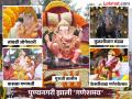 Pune Ganpati Festival : 'गणपती बाप्पा मोरया...'चा जयघोष अन् ढोलताशांच्या गजरात मानाच्या ‘श्रीं’ची प्राणप्रतिष्ठापना - Marathi News | Pune Ganpati Festival the life of the respected Shri was laid to rest amidst the shouts of Ganpati Bappa Morya and the sound of drums | Latest pune News at Lokmat.com