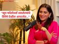 "१५-२० सेकंदाचा कन्टेंट अन् चित्रपटात सीन करणं यात तफावत...", फॉलोअर्स बघून काम देण्याबद्दल मराठी अभिनेत्रीचं स्पष्ट मत  - Marathi News | marathi actress manasi kulkarni talks about being chosen for role based on social media followers | Latest filmy News at Lokmat.com