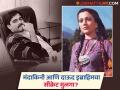 'राम तेरी गंगा मैली' फेम मंदाकिनीला दाऊदपासून आहे मुलगा? दिल्लीच्या माजी कमिश्नर यांनी केलेला धक्कादायक खुलासा - Marathi News | Ram-Teri-Ganga-Maili-fame-actress-mandakini-and-dawood-ibrahim-have-a-secret-son-delhi-former-dcp-shocking-revelation | Latest filmy News at Lokmat.com