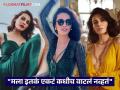 Mandana Karimi : "मी भारत सोडतेय, मॉडेलिंग करिअर... "; खामेनेईंच्या मृत्यूनंतर अभिनेत्री मायदेशी परतण्यास सज्ज - Marathi News | iranian actress Mandana Karimi leaving india will return iran soon have no work voiceless | Latest filmy Photos at Lokmat.com