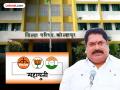 Kolhapur-ZP Election: महायुतीतच बिघाडी; कागलमध्ये मंडलिक एकटे लढणार; नेतेमंडळी कुठं, कोणाविरोधात शड्डू ठोकणार.. वाचा सविस्तर - Marathi News | A split is possible within the Mahayuti in seven talukas for Kolhapur Zilla Parishad | Latest kolhapur News at Lokmat.com