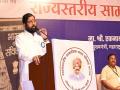 डॉ. आंबेडकर, राजर्षी शाहू यांचे माणगावला स्मारक; मुख्यमंत्री शिंदे यांची घोषणा - Marathi News | Dr. Ambedkar, Rajarshi Shahu Memorial to Mangaon Chief Minister eknath Shinde's announcement | Latest mumbai News at Lokmat.com