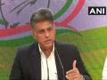 नरेंद्र मोदी देशाला मजबूत करण्याऐवजी बूथ मजबूत करण्यात व्यस्त, काँग्रेसचा आरोप - Marathi News | Prime Minister chose to address the booth workers of the BJP rather than address the nation - Congress | Latest national News at Lokmat.com