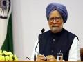 पाकिस्तानचे निमंत्रण माजी पंतप्रधान मनमोहन सिंग यांनी नाकारले - Marathi News | Former Prime Minister Manmohan Singh's invitation was rejected by Pakistan | Latest national News at Lokmat.com