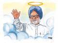 जमाना कर न सका कद का अंदाजा... - Marathi News | Article about Former prime minister manmohan singh | Latest editorial News at Lokmat.com