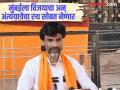 मागण्या मान्य न झाल्यास २९ ऑगस्टपासून मुंबईत निर्णायक आंदोलन; मनोज जरांगेंचा अल्टिमेटम - Marathi News | Maratha Reservation: agree on Maratha-Kunbi same or else indefinite hunger strike in Mumbai from August 29; Manoj Jarange's ultimatum | Latest jalana News at Lokmat.com
