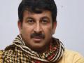 गोंधळी खासदारांचे वेतन कापा - मनोज तिवारी - Marathi News |  Causes of Gondhali MPs - Manoj Tiwari | Latest national News at Lokmat.com