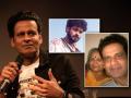 ‘ऊ गधा ना होला..!’ -मनोज वाजपेयी सांगतो आईने सल्ला दिला म्हणून पाय जमिनीवर! ‘फॅमिली मॅन’चं बदललं आयुष्य - Marathi News | Manoj Bajpayee shares his mother's advise which changed his life , inspirational quotes | Latest sakhi News at Lokmat.com