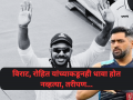 शतक मारूनही मला का बाहेर बसवलं? भारतीय खेळाडूचा MS Dhoni वर गंभीर आरोप  - Marathi News | Would Like to Ask MS Dhoni Why Was I Dropped? Virat Kohli, Rohit Sharma did not score runs, yet I was dropped: Manoj Tiwary drops bomshell after retirement  | Latest cricket News at Lokmat.com