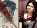 Manto Movie:‘मंटो’चा मॉर्निंग शो रद्द! नंदिता दासने असा व्यक्त केला संताप! - Marathi News | nandita das disappointed on nawazuddin siddiqui starrer manto morning shows being cancelled | Latest filmy News at Lokmat.com