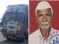 भरधाव ट्रकने रस्ता ओलांडणाऱ्या वृद्धाला चिरडले; अपघातानंतर चालक ट्रक सोडून पसार - Marathi News | An elderly man crossing the road was crushed by a speeding truck; Incidents in Humanat City | Latest parabhani News at Lokmat.com