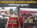 'ना तक्रार, ना फेरमतमोजणीची मागणी'; मारकरवाडी EVM प्रकरणावर निवडणूक आयोगाने सोडलं मौन - Marathi News | 'No complaint, no demand for recount'; Election Commission has left silence on Markarwadi EVM case | Latest maharashtra News at Lokmat.com