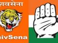 लोकसभा निवडणुकीत काँग्रेस, शिवसेना ‘मराठा कार्ड’ खेळणार? - Marathi News | Congress] Shiv Sena will play 'Maratha card' in Lok Sabha elections? | Latest akola News at Lokmat.com