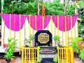 मराठी क्रांती मोर्चा चौक फलकाचे अनावरण - Marathi News | Unveiling the Marathi Kranti Morcha Chowk | Latest pimpri-chinchwad News at Lokmat.com