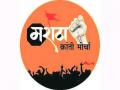 मराठा क्रांती मोर्चा नावाने पक्ष स्थापनेला नाशिकमधून विरोध - Marathi News | The main goal is to get reservation for the opposition from Nashik to form party in the name of Maratha Kranti Morcha | Latest nashik News at Lokmat.com